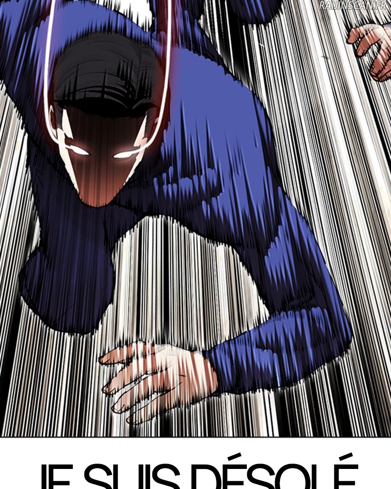 Lookism Chapitre 489 - Page 40