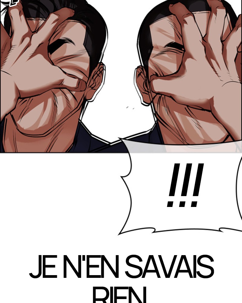 Lookism Chapitre 489 - Page 42