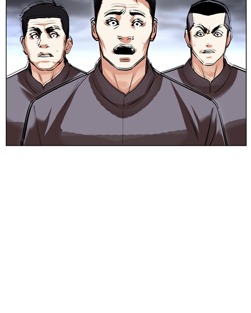 Lookism Chapitre 489 - Page 48