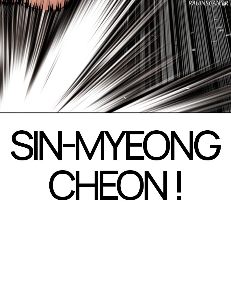 Lookism Chapitre 489 - Page 55