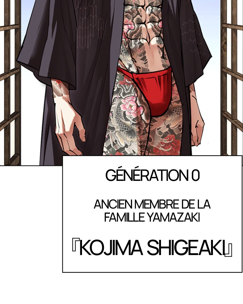 Lookism Chapitre 489 - Page 61