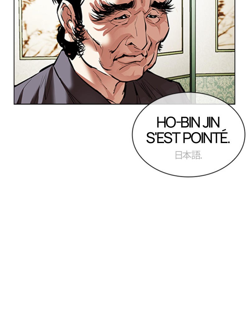 Lookism Chapitre 489 - Page 63