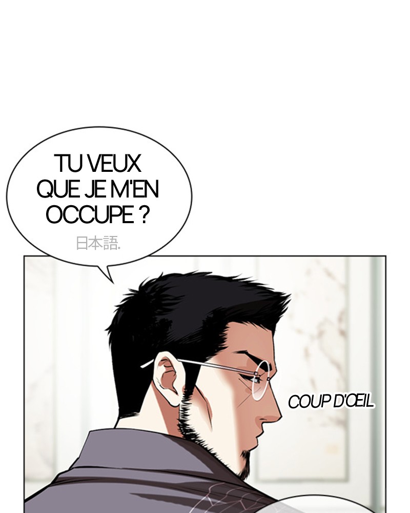 Lookism Chapitre 489 - Page 66