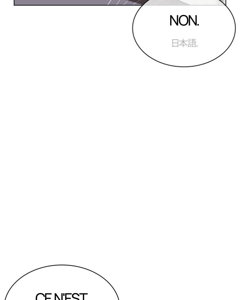 Lookism Chapitre 489 - Page 67