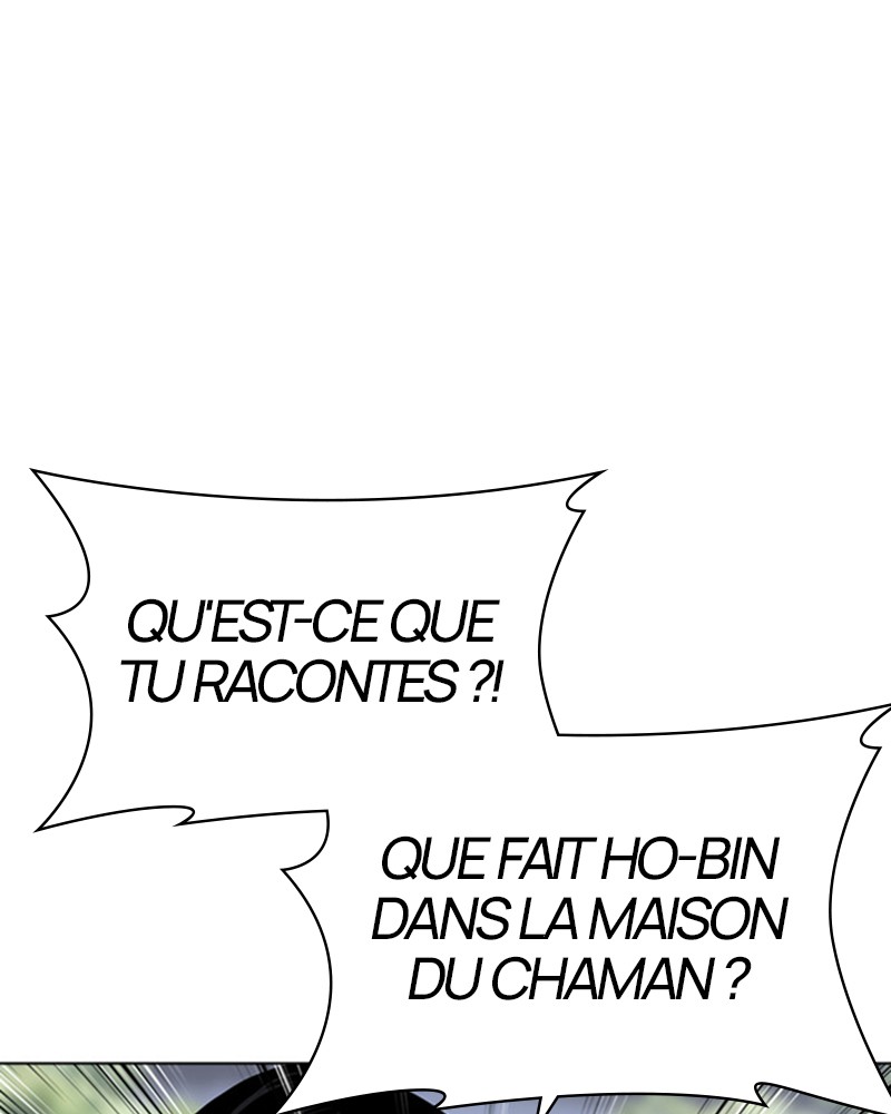 Lookism Chapitre 489 - Page 7