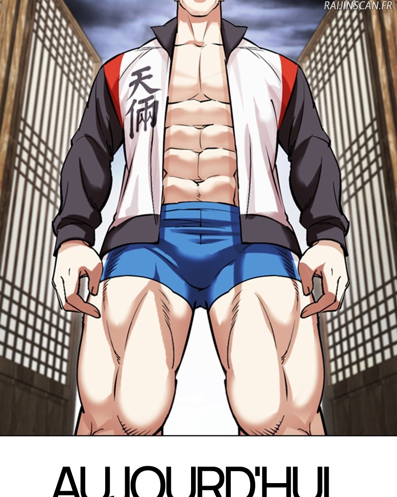 Lookism Chapitre 489 - Page 70