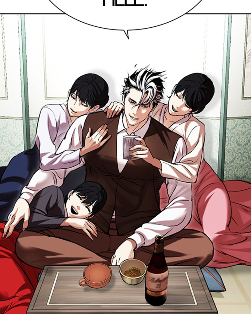 Lookism Chapitre 489 - Page 72