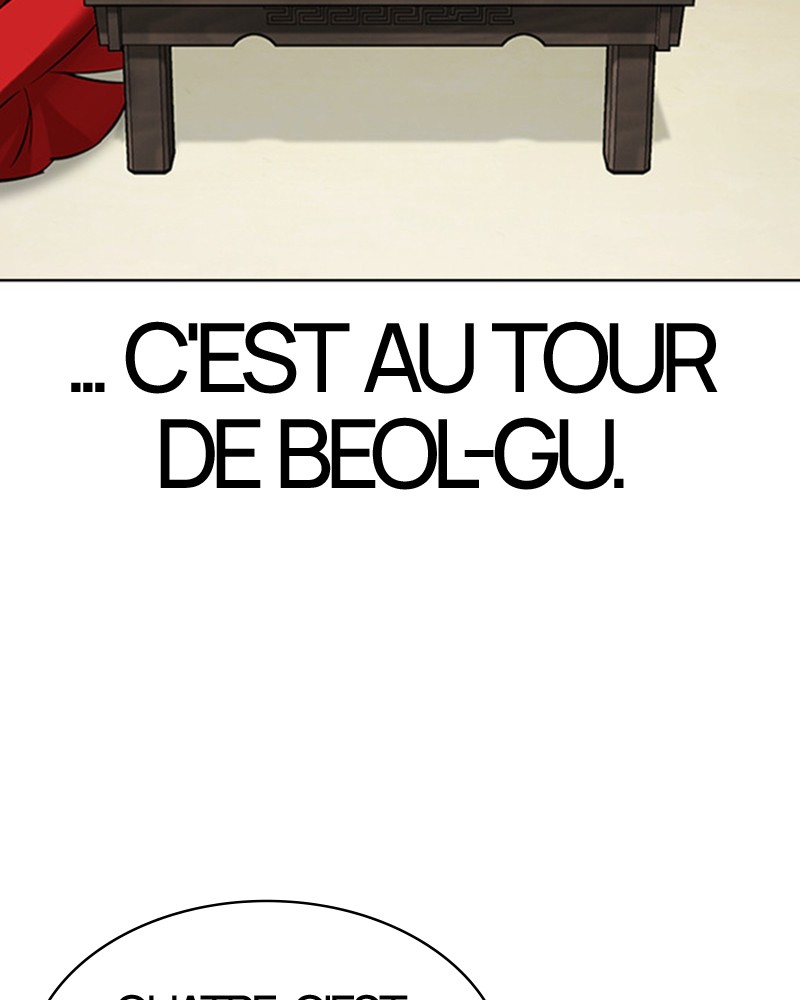 Lookism Chapitre 489 - Page 73