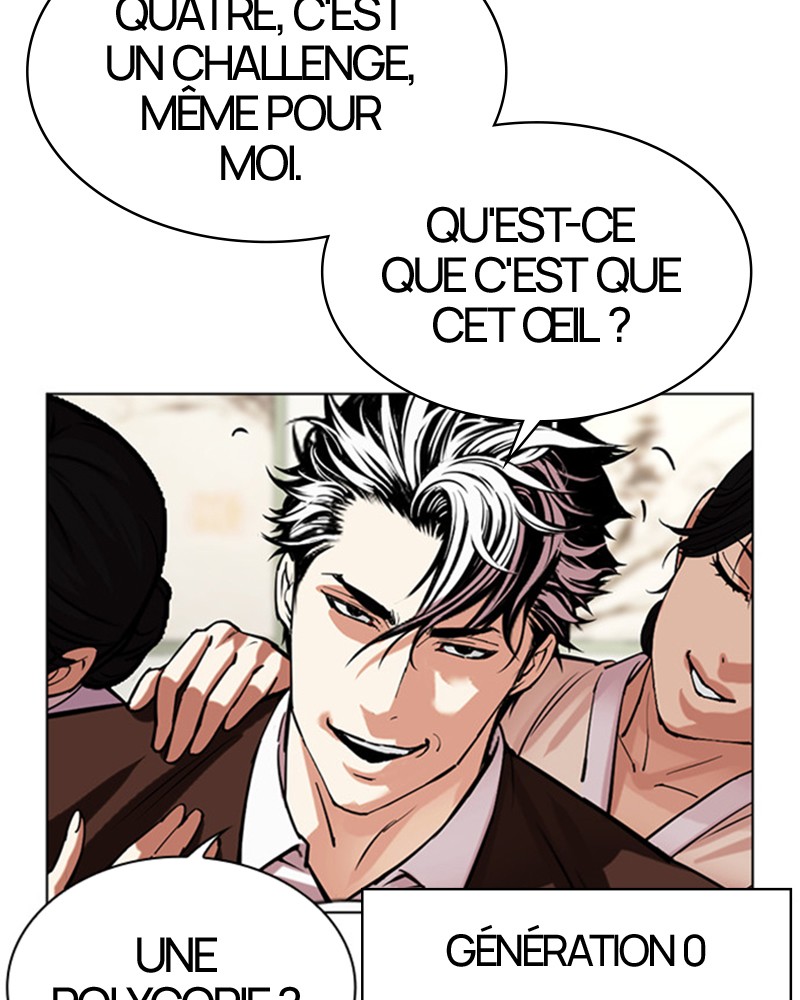 Lookism Chapitre 489 - Page 74