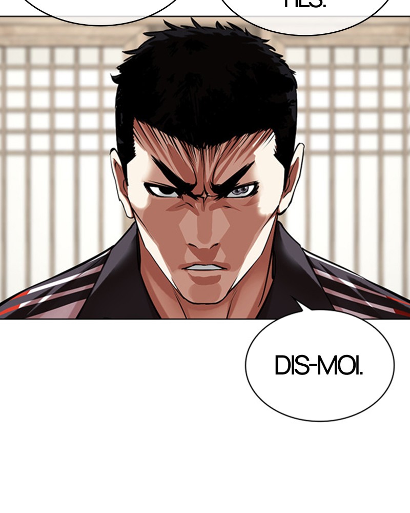 Lookism Chapitre 489 - Page 76