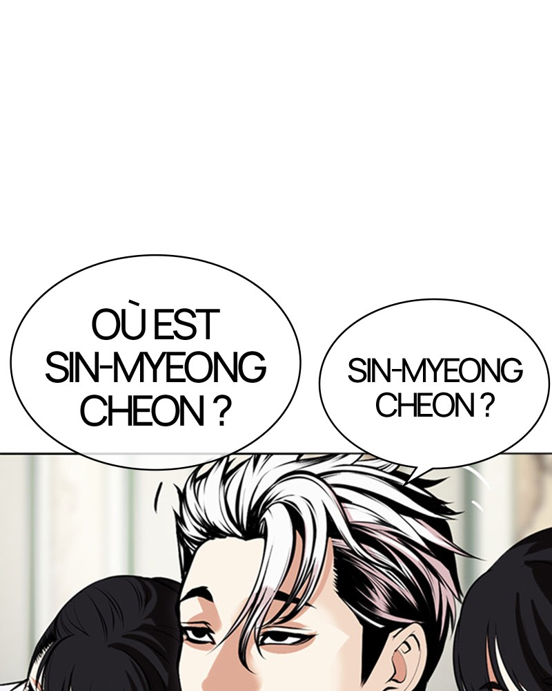 Lookism Chapitre 489 - Page 77