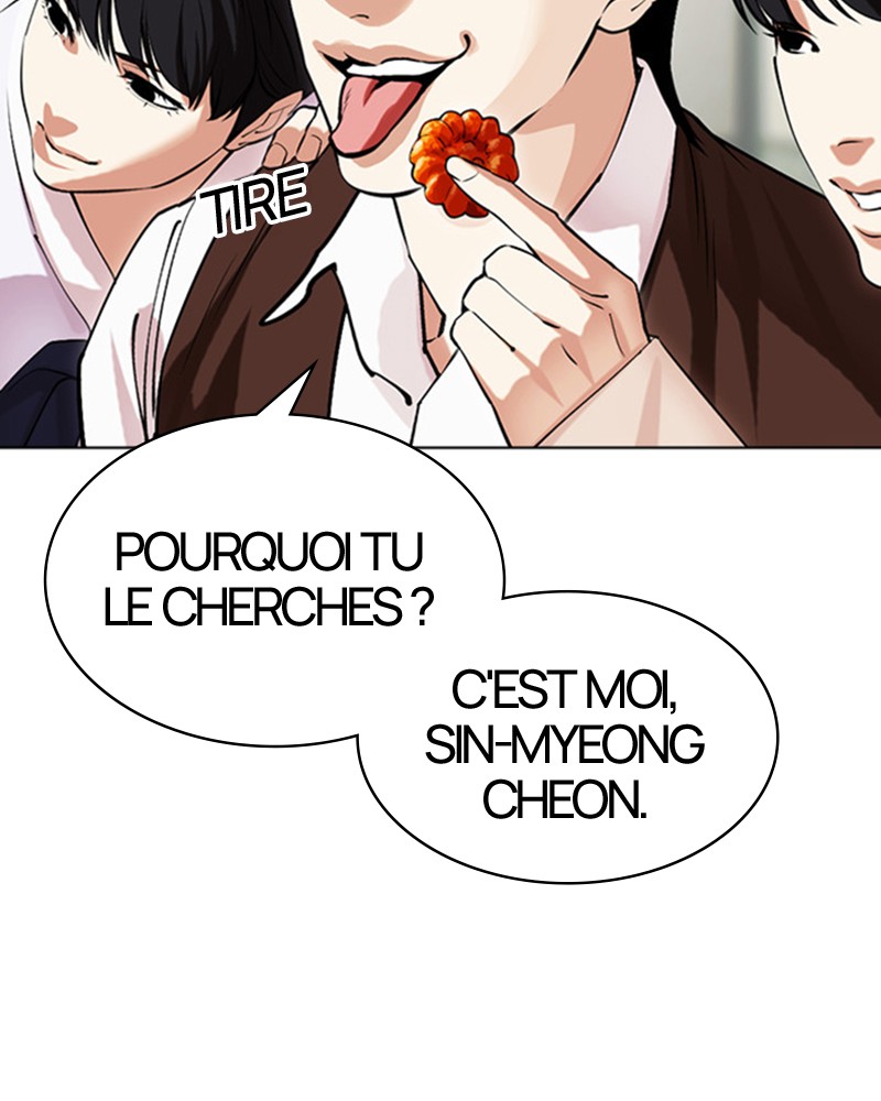 Lookism Chapitre 489 - Page 78