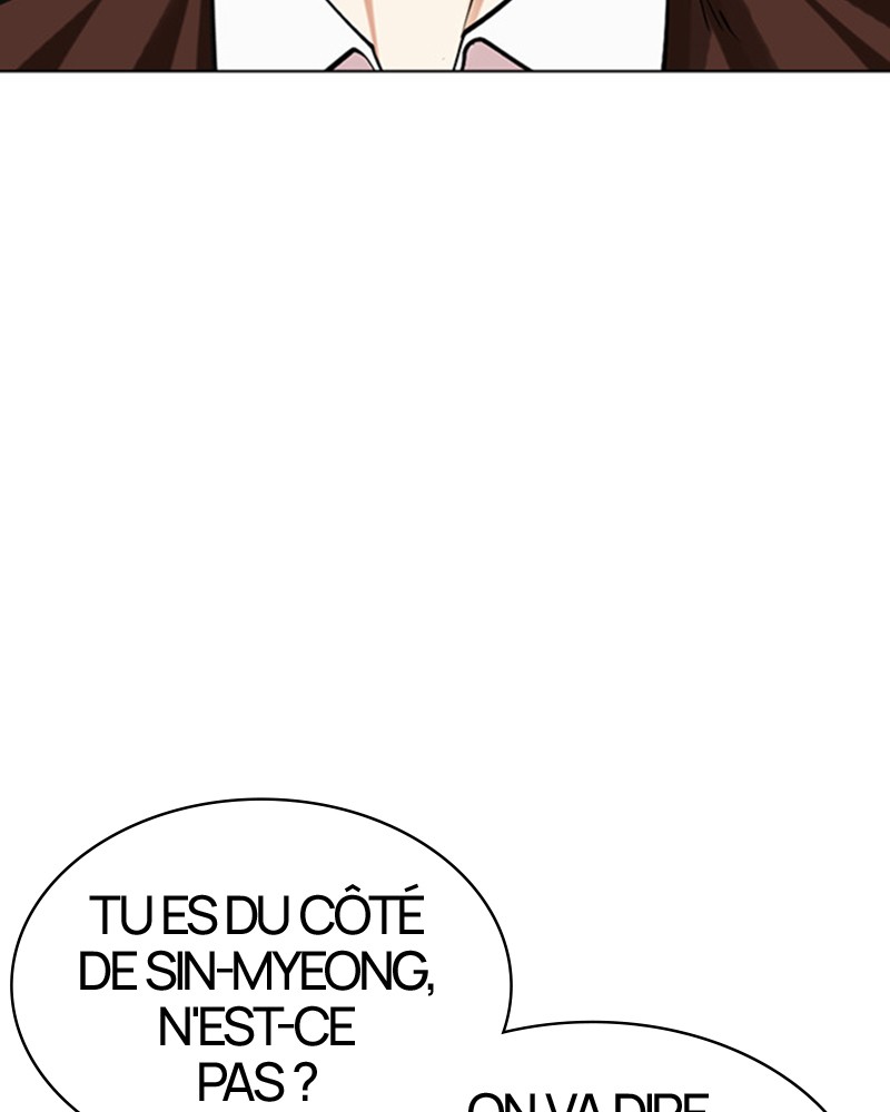 Lookism Chapitre 489 - Page 83