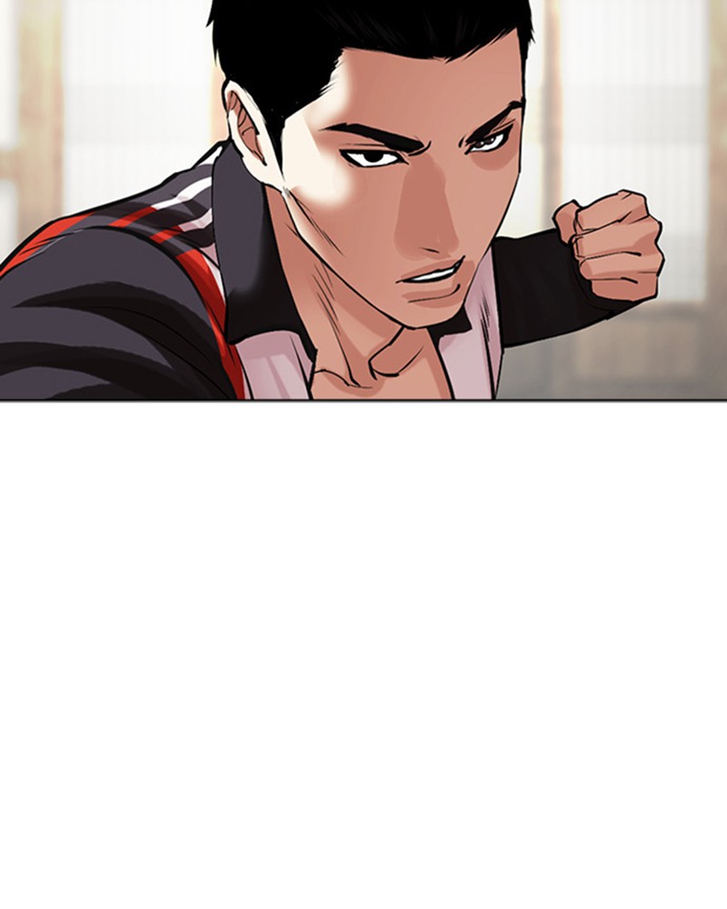 Lookism Chapitre 489 - Page 97