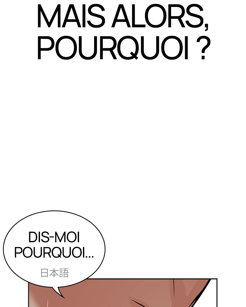 Lookism Chapitre 490 - Page 116