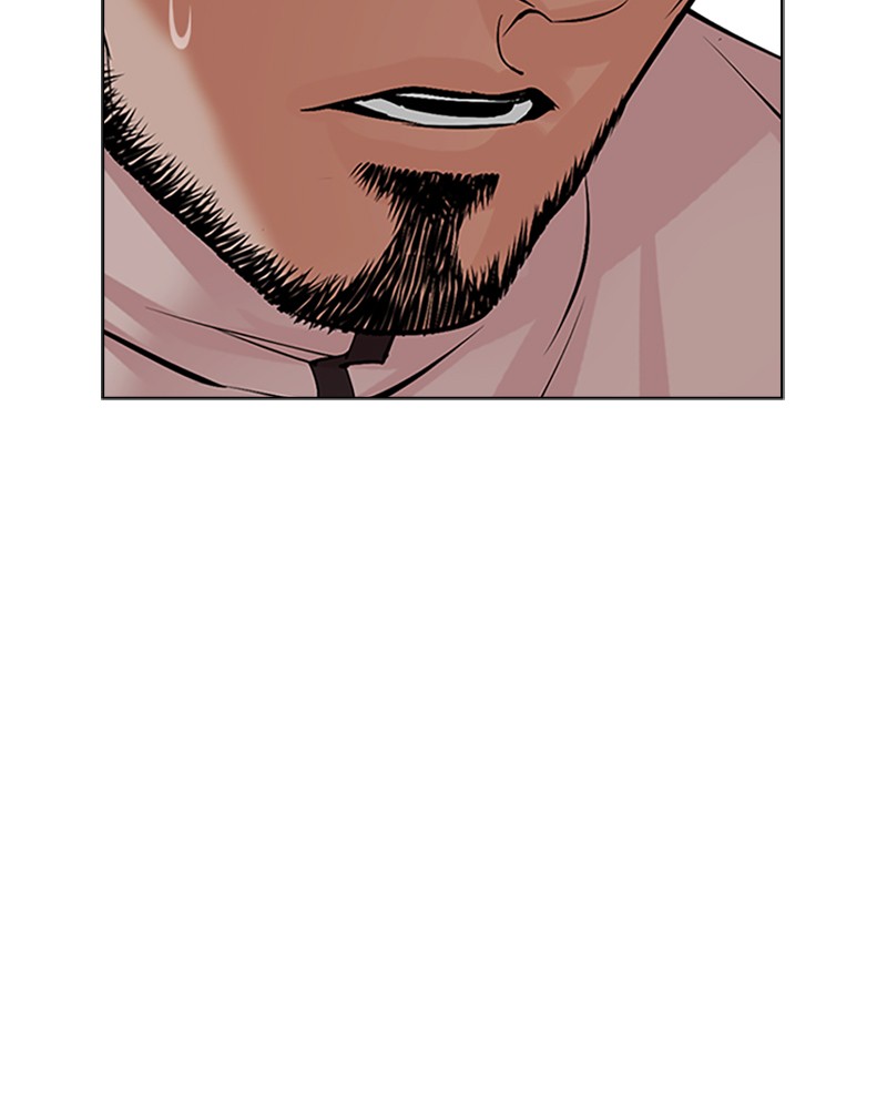 Lookism Chapitre 490 - Page 117