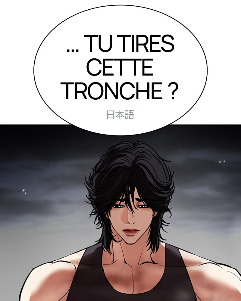 Lookism Chapitre 490 - Page 118