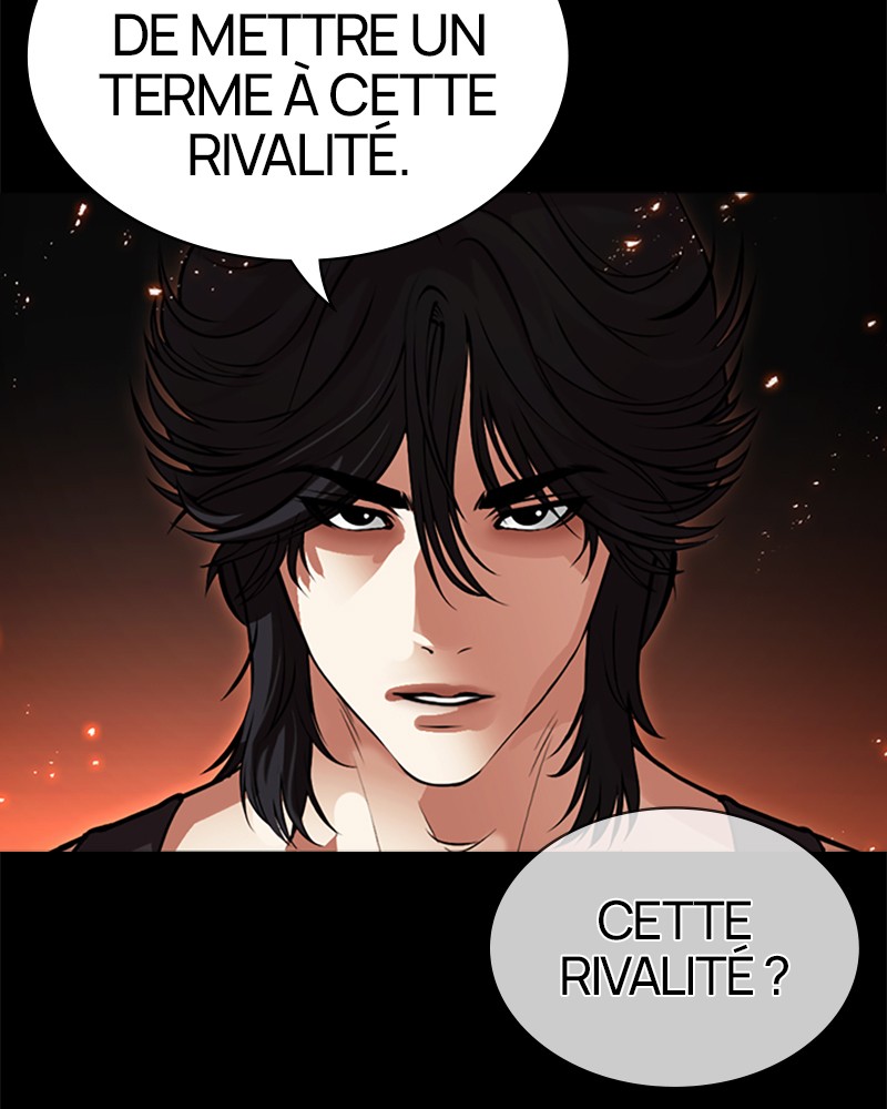 Lookism Chapitre 490 - Page 12