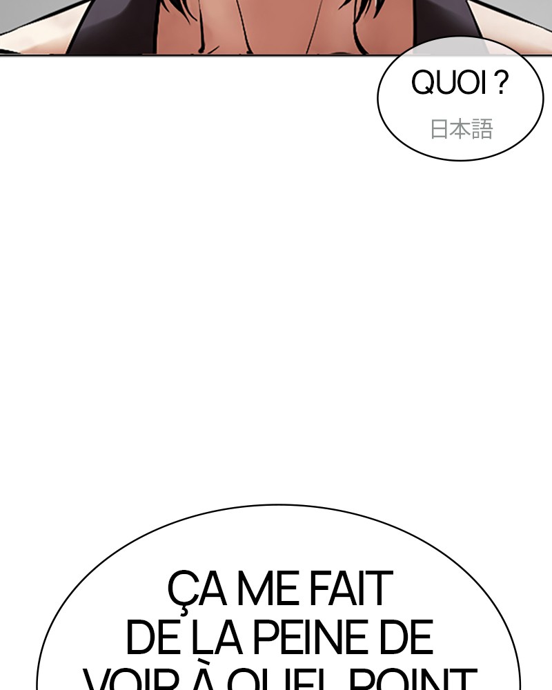Lookism Chapitre 490 - Page 121