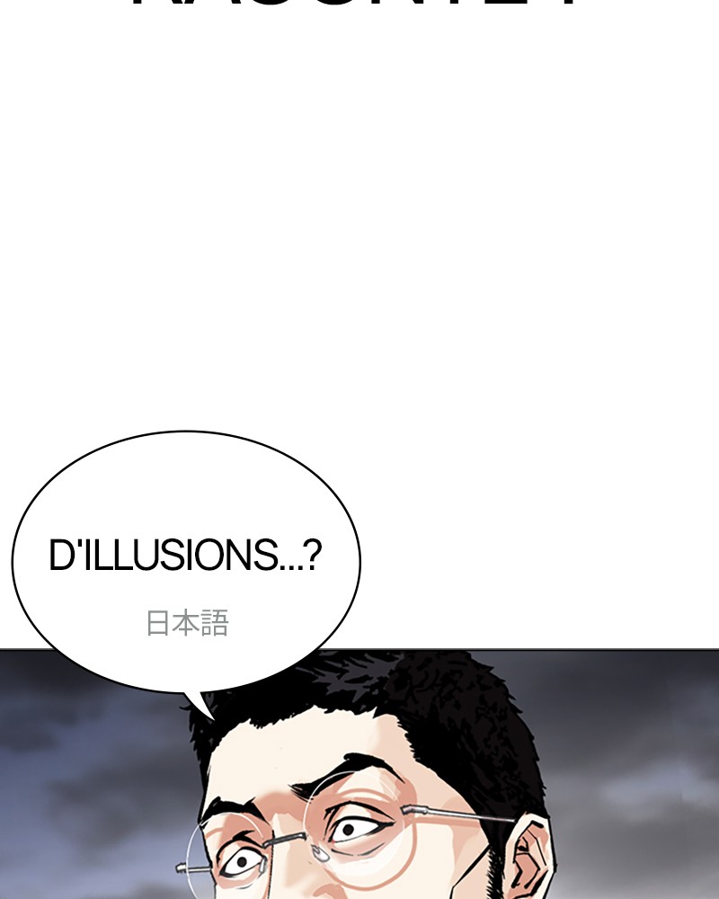 Lookism Chapitre 490 - Page 124