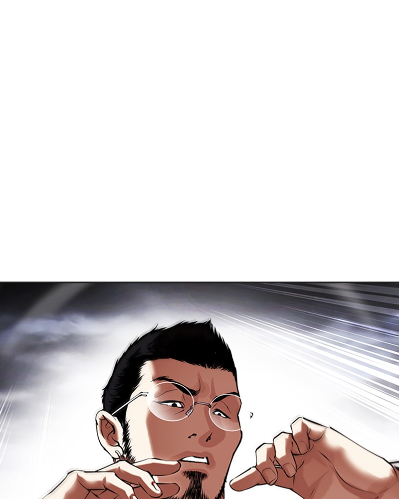 Lookism Chapitre 490 - Page 137