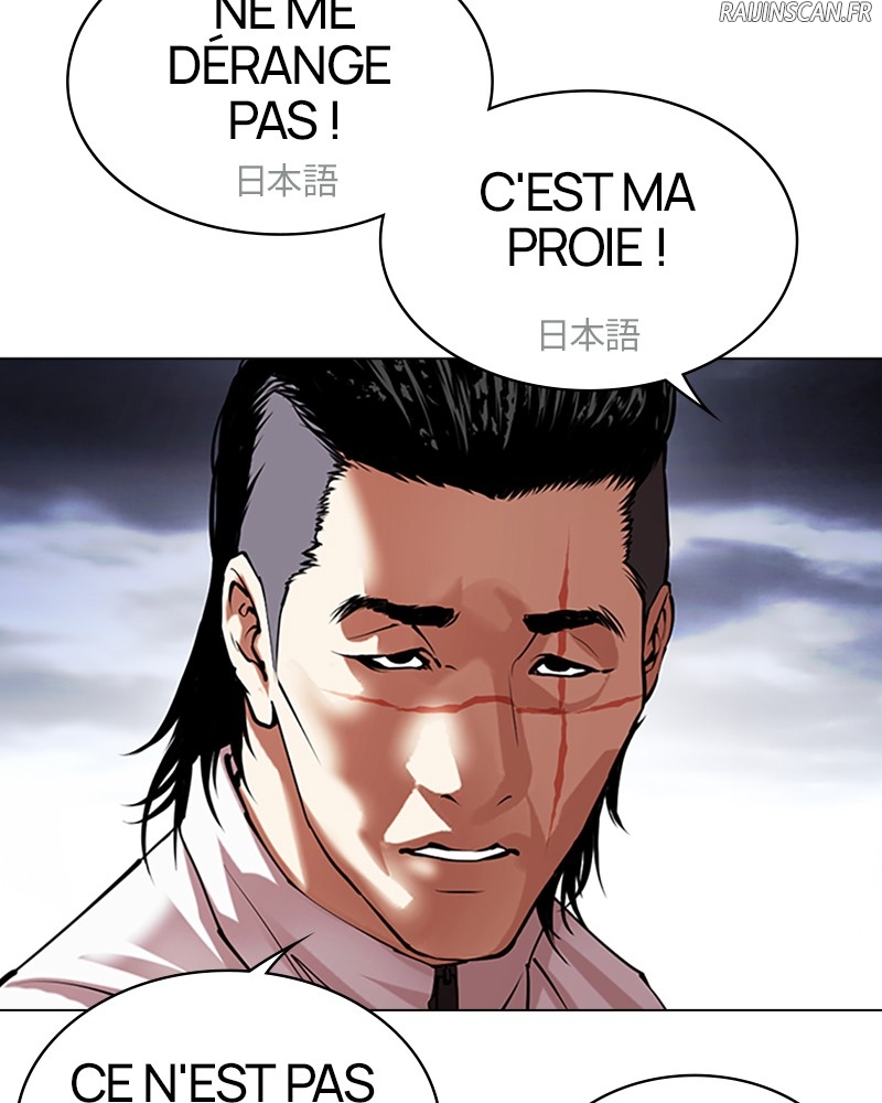 Lookism Chapitre 490 - Page 150