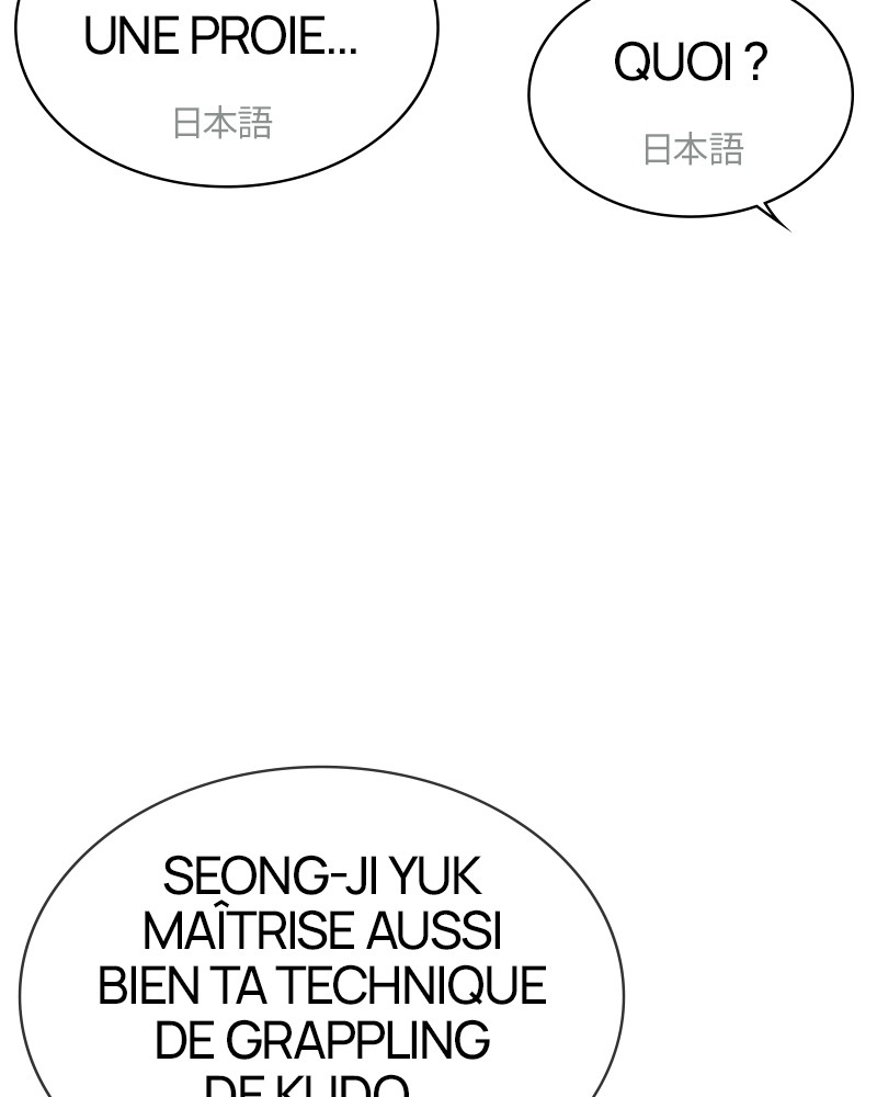 Lookism Chapitre 490 - Page 151