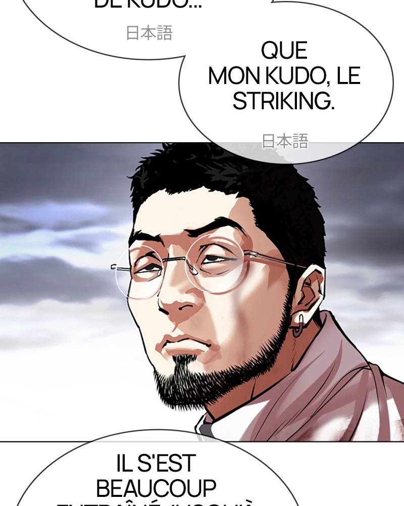 Lookism Chapitre 490 - Page 152