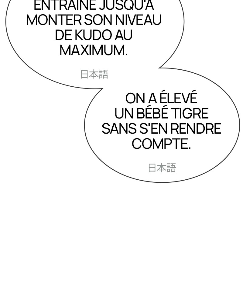 Lookism Chapitre 490 - Page 153