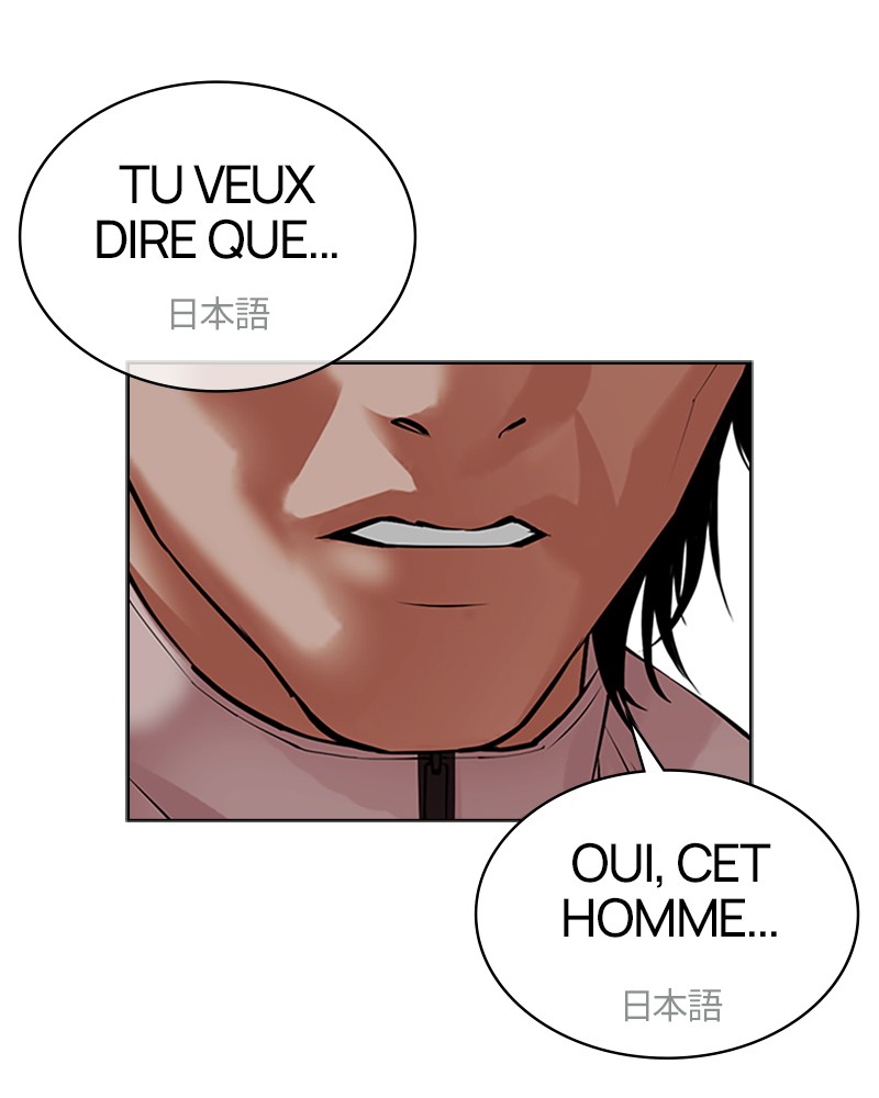 Lookism Chapitre 490 - Page 154