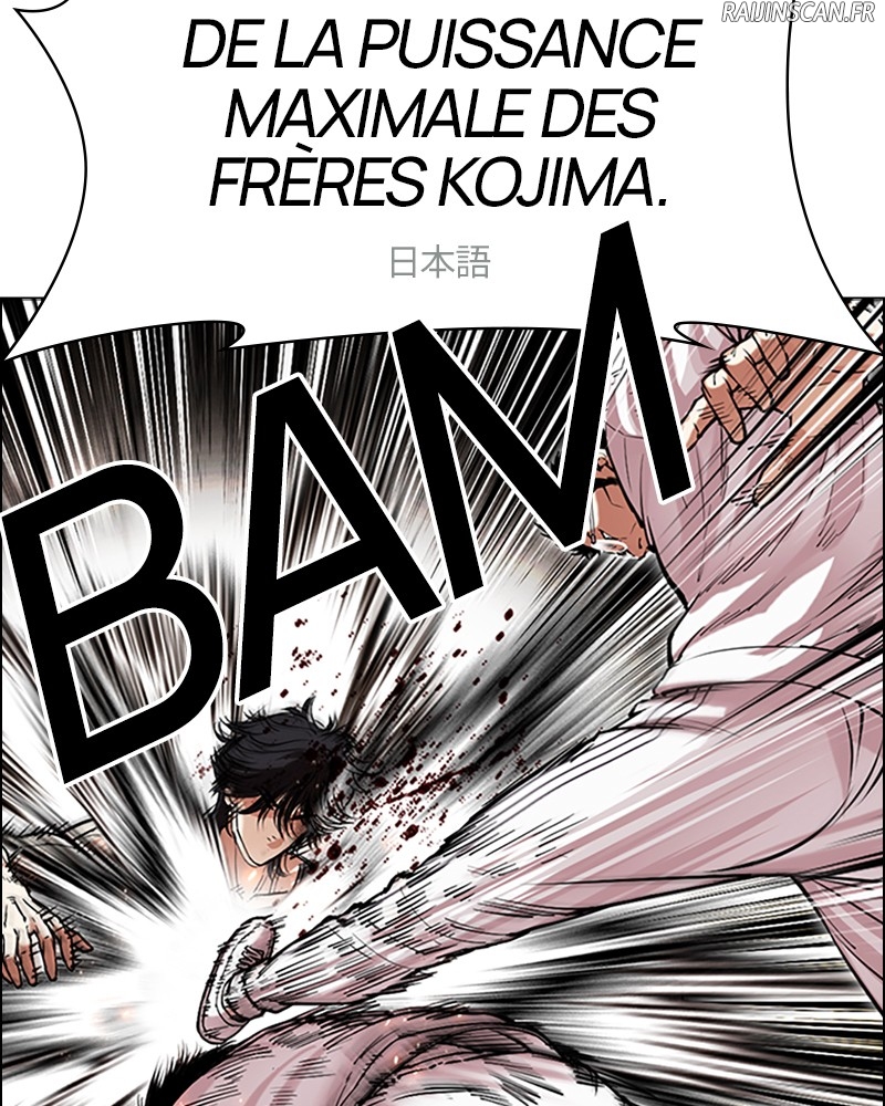 Lookism Chapitre 490 - Page 160
