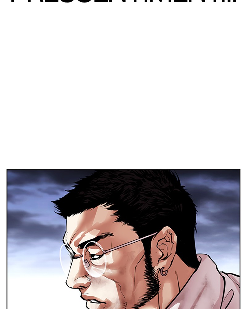 Lookism Chapitre 490 - Page 162