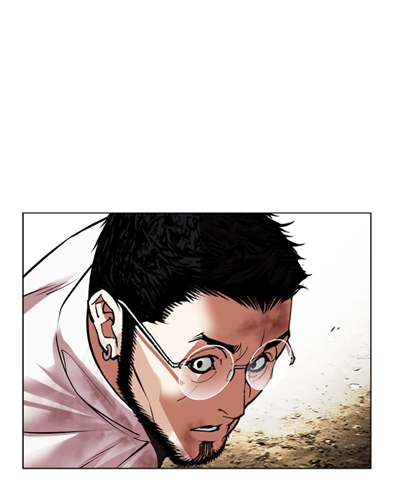 Lookism Chapitre 490 - Page 188