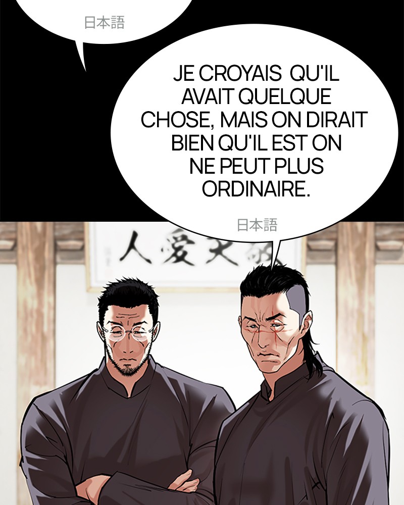 Lookism Chapitre 490 - Page 192