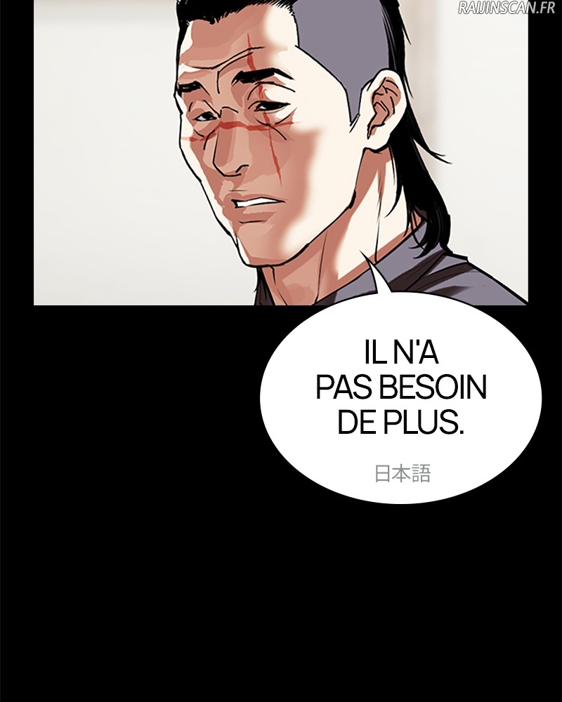 Lookism Chapitre 490 - Page 195
