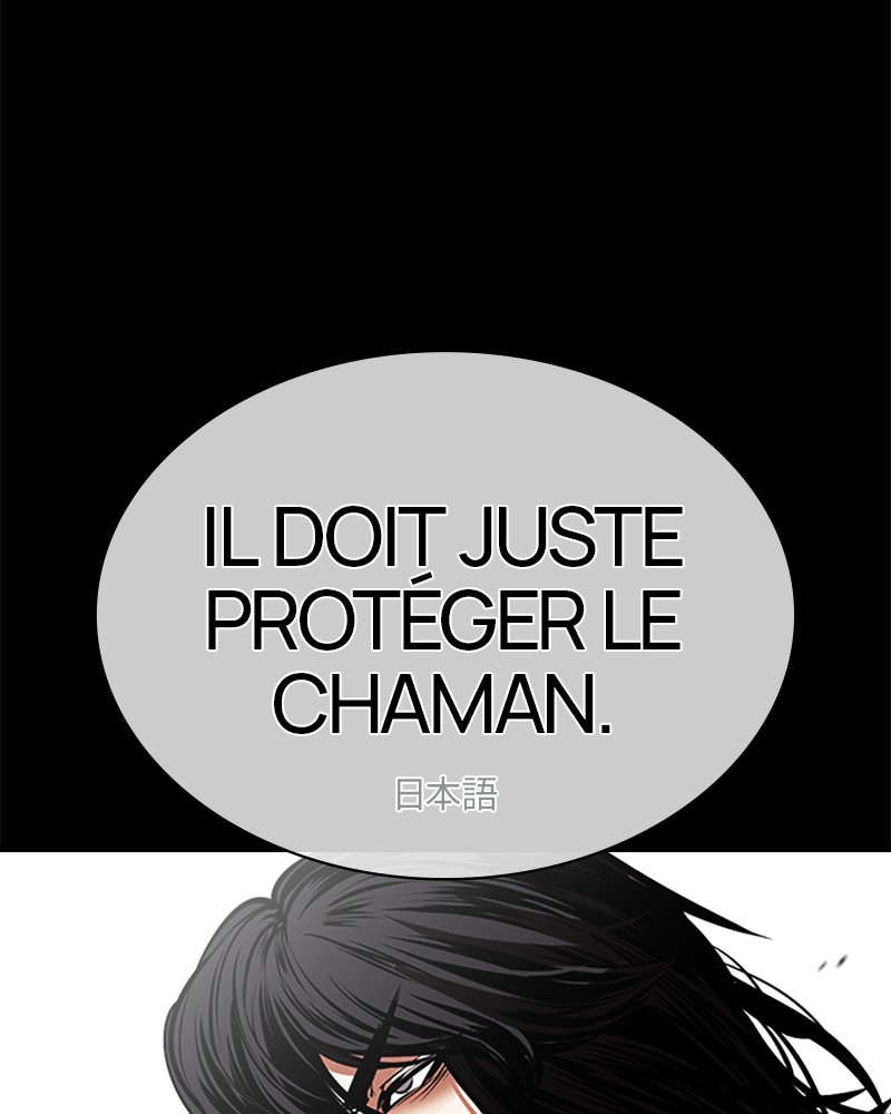 Lookism Chapitre 490 - Page 196