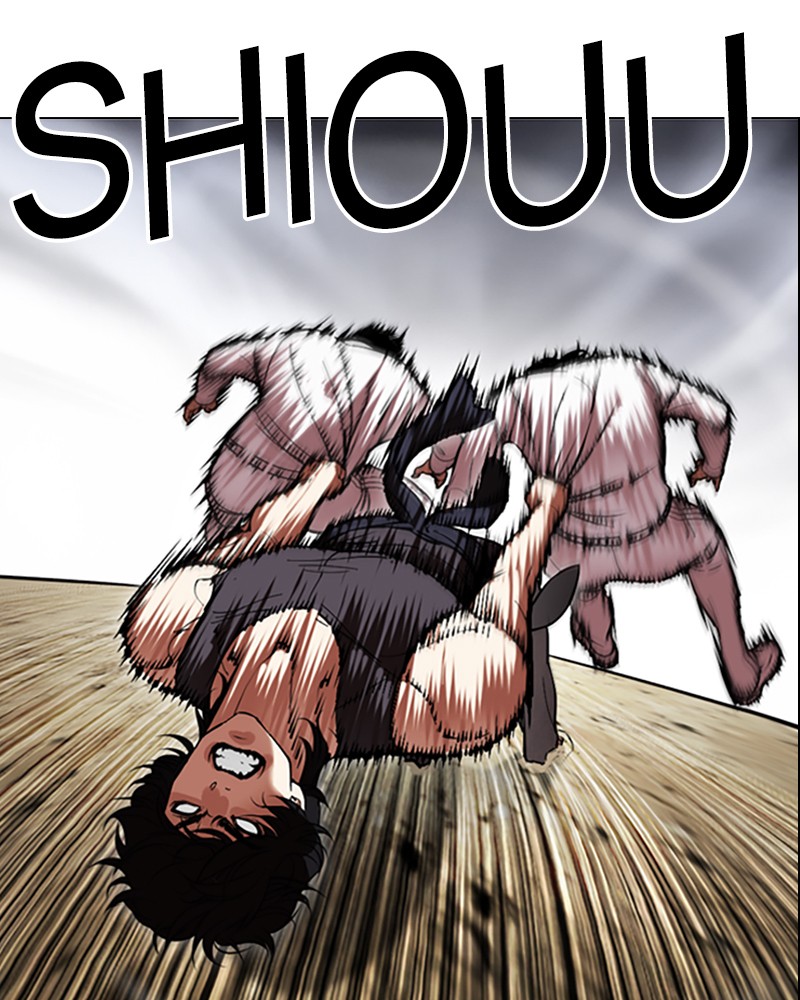 Lookism Chapitre 490 - Page 208