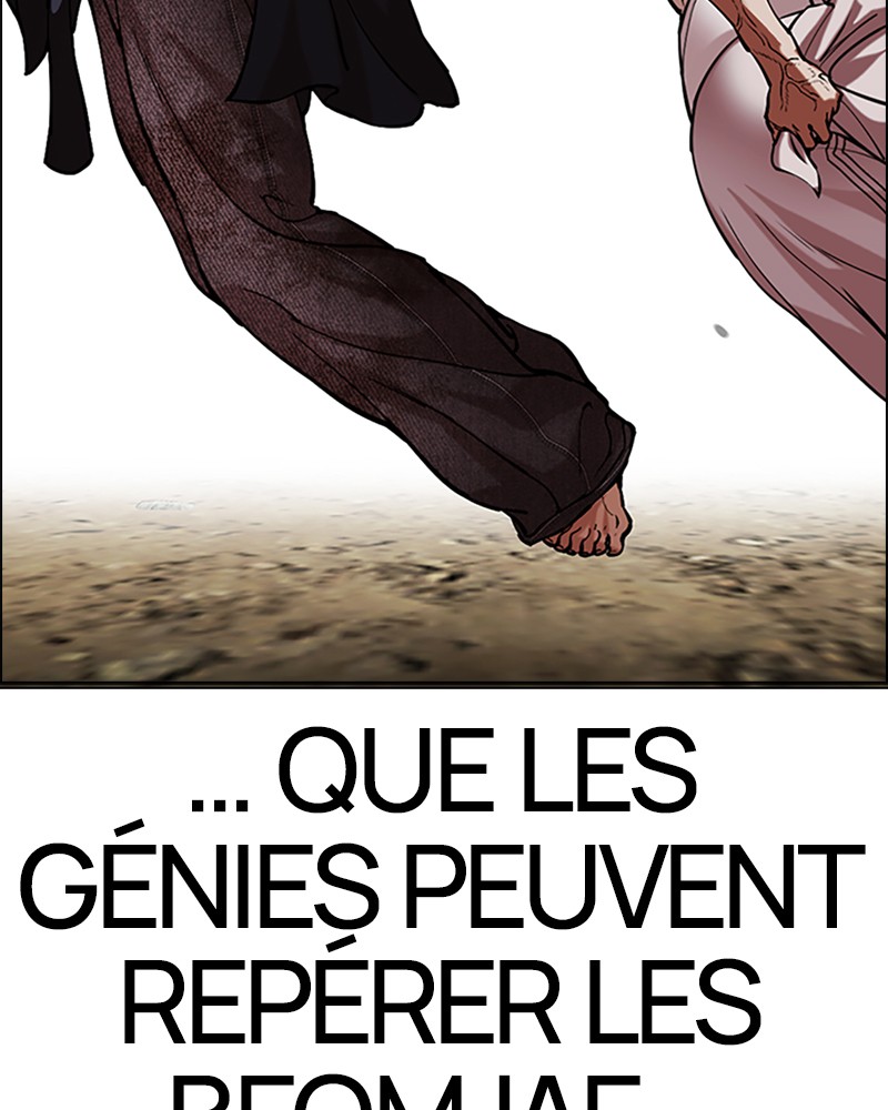 Lookism Chapitre 490 - Page 216