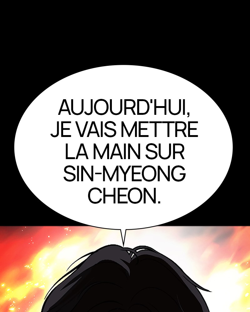 Lookism Chapitre 490 - Page 22