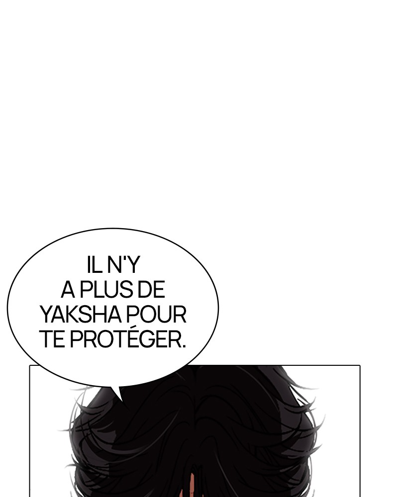 Lookism Chapitre 490 - Page 226