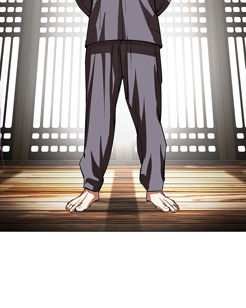 Lookism Chapitre 490 - Page 229