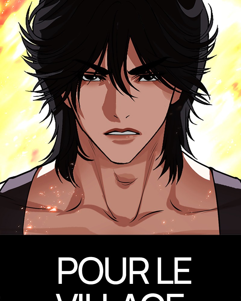 Lookism Chapitre 490 - Page 23