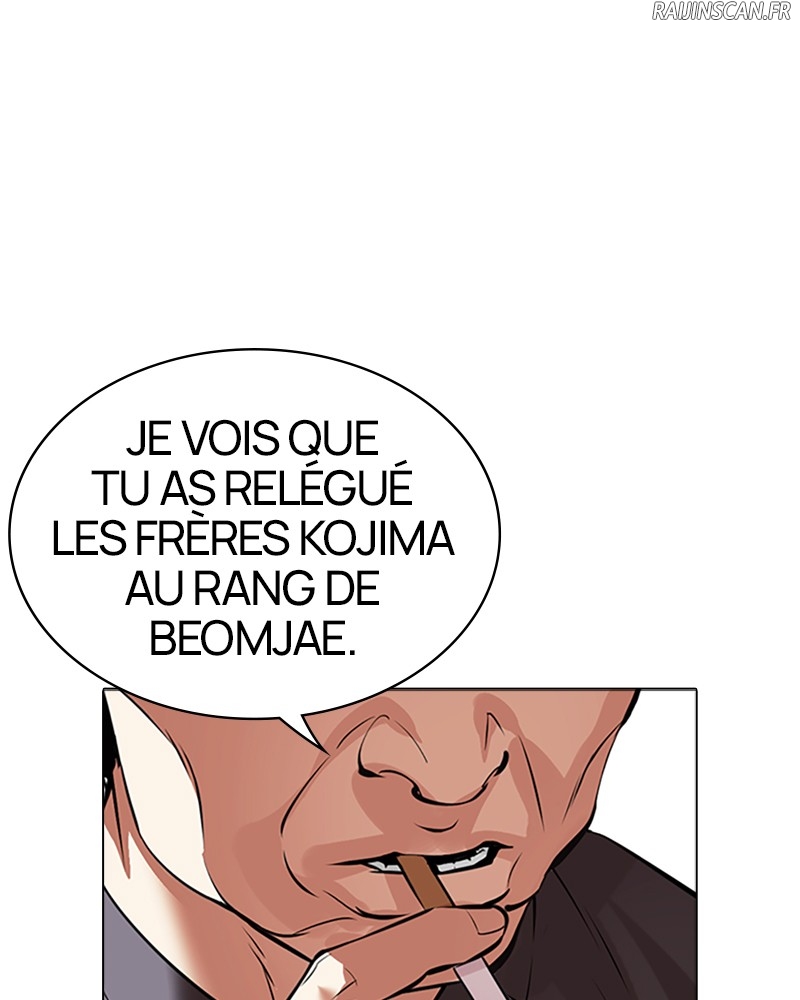 Lookism Chapitre 490 - Page 230