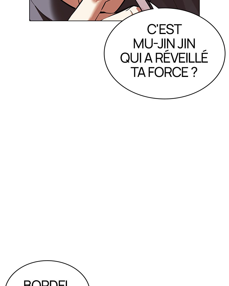 Lookism Chapitre 490 - Page 231