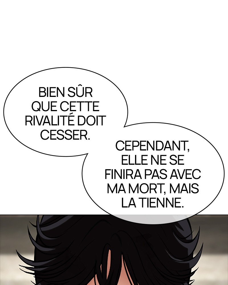 Lookism Chapitre 490 - Page 233