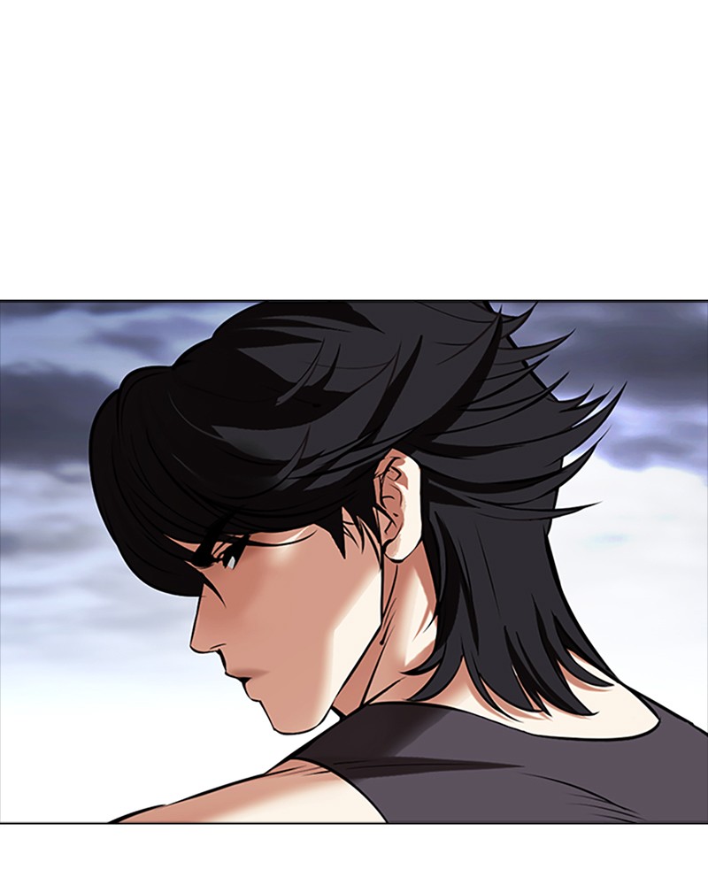 Lookism Chapitre 490 - Page 236