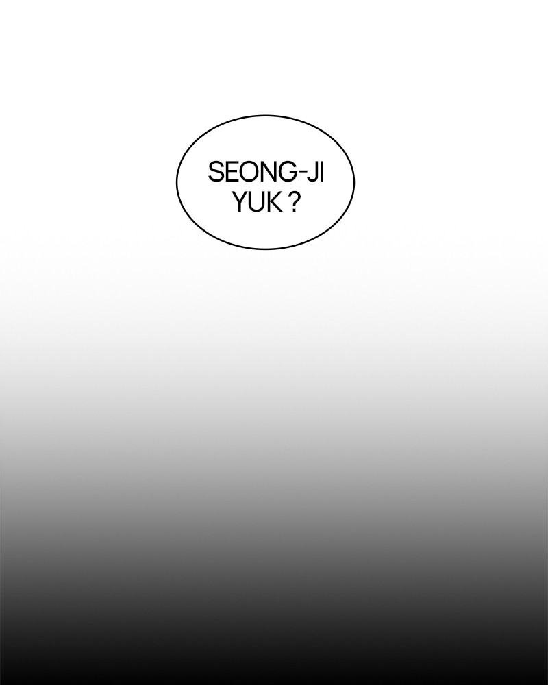 Lookism Chapitre 490 - Page 242