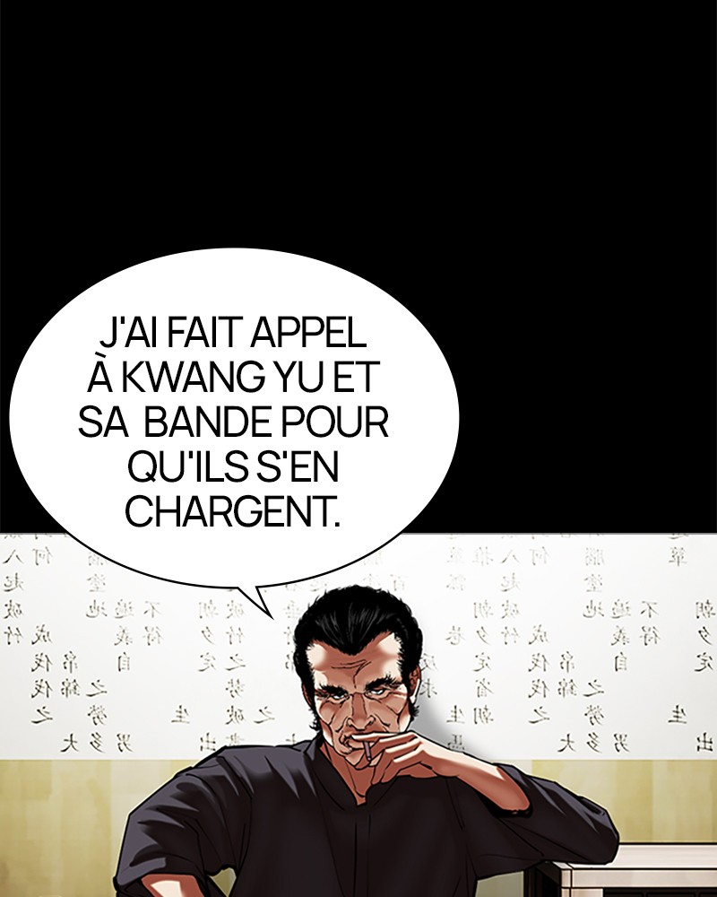 Lookism Chapitre 490 - Page 246