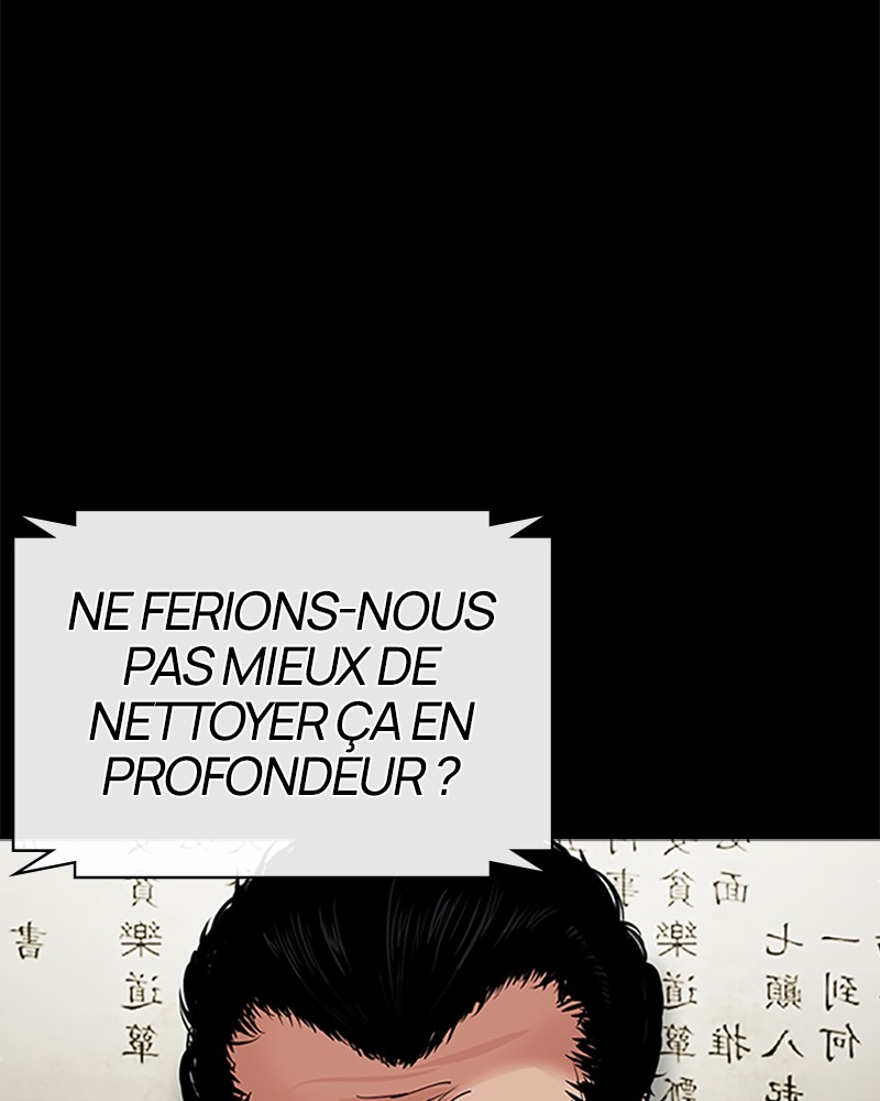 Lookism Chapitre 490 - Page 248