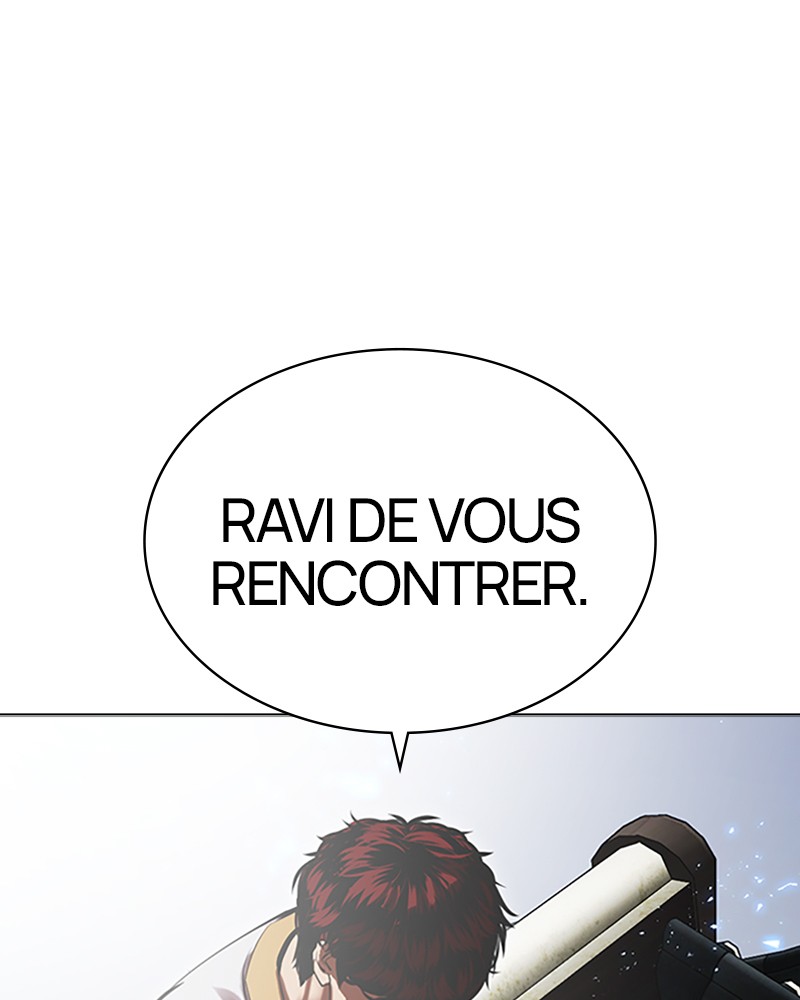 Lookism Chapitre 490 - Page 259